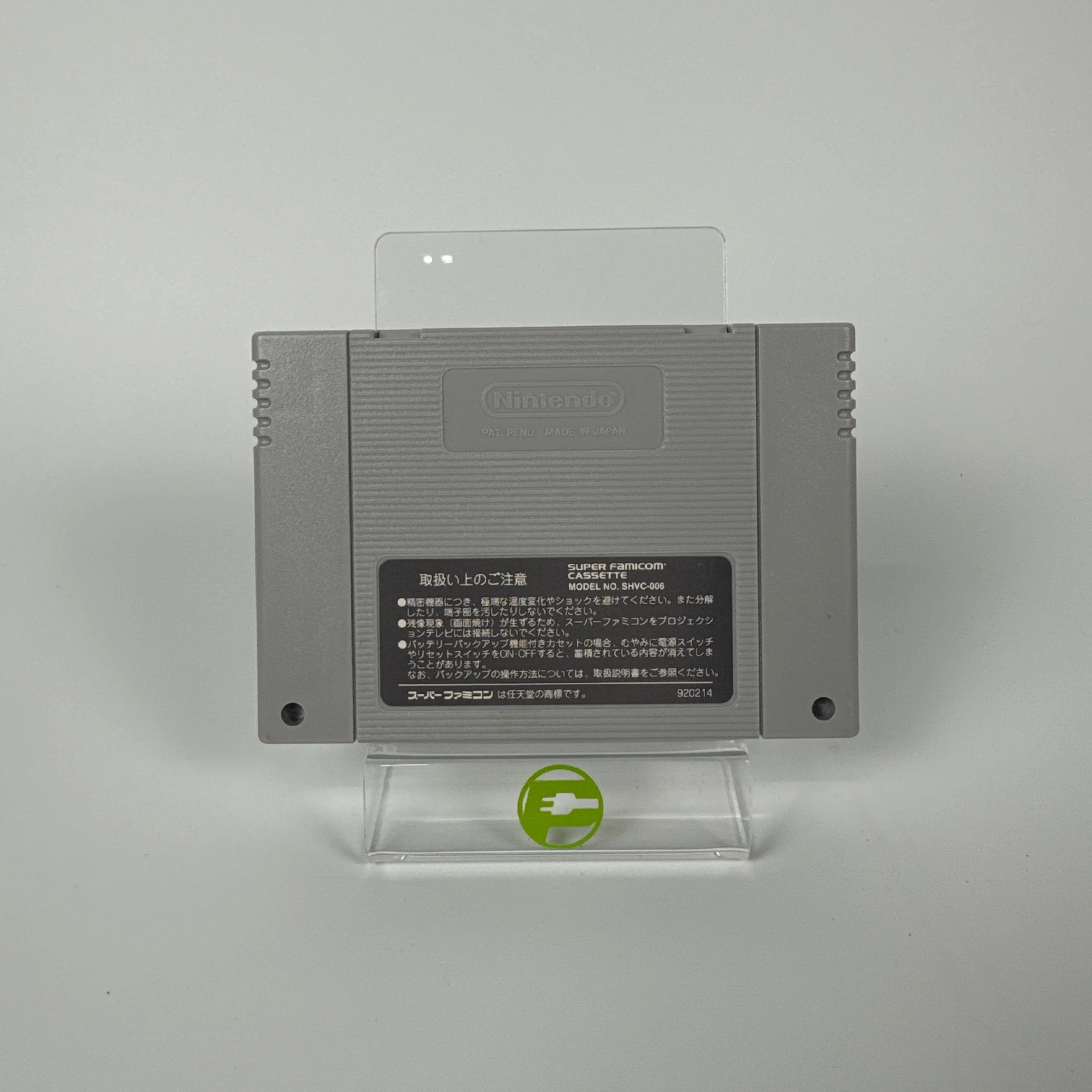 Product image 9