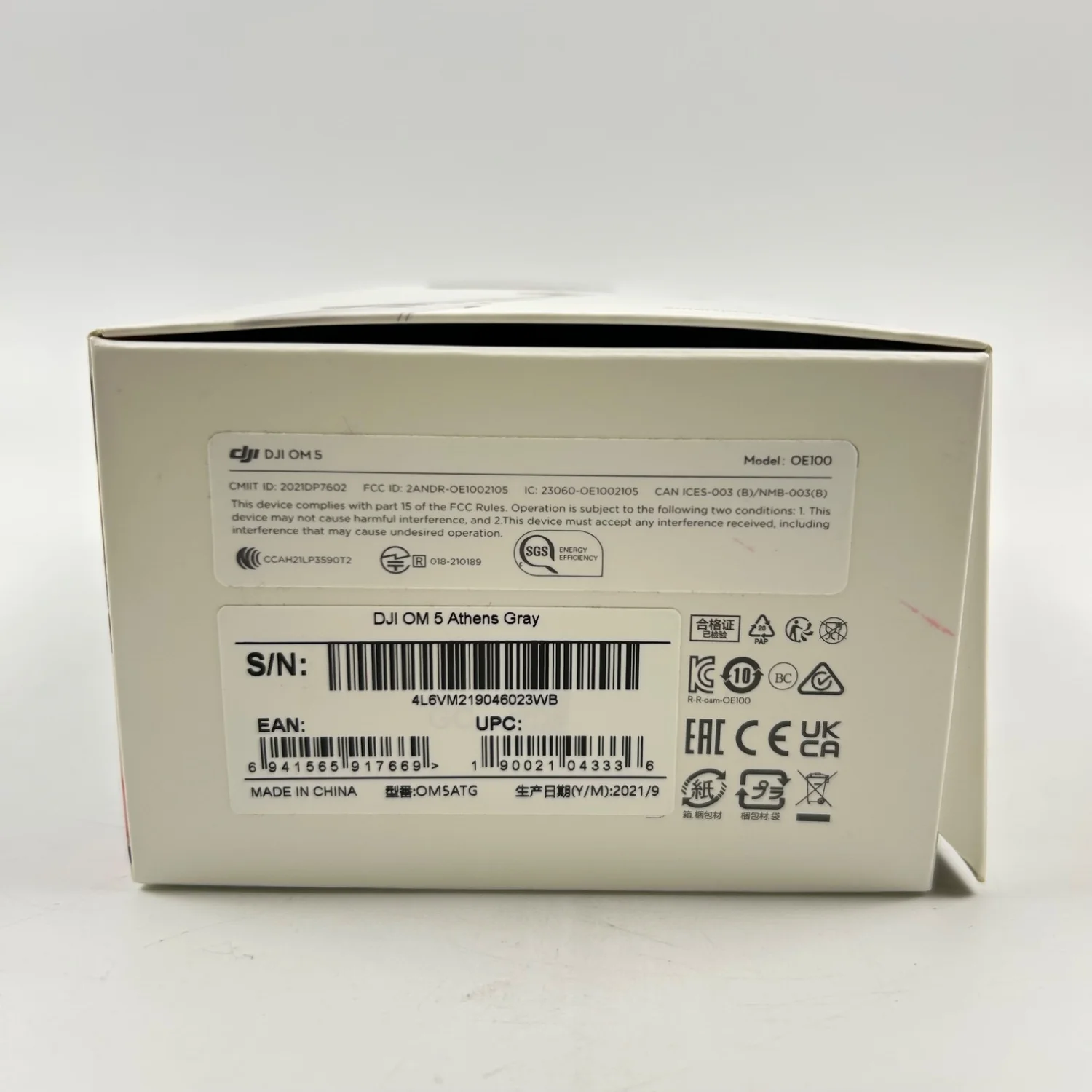 Product image 11