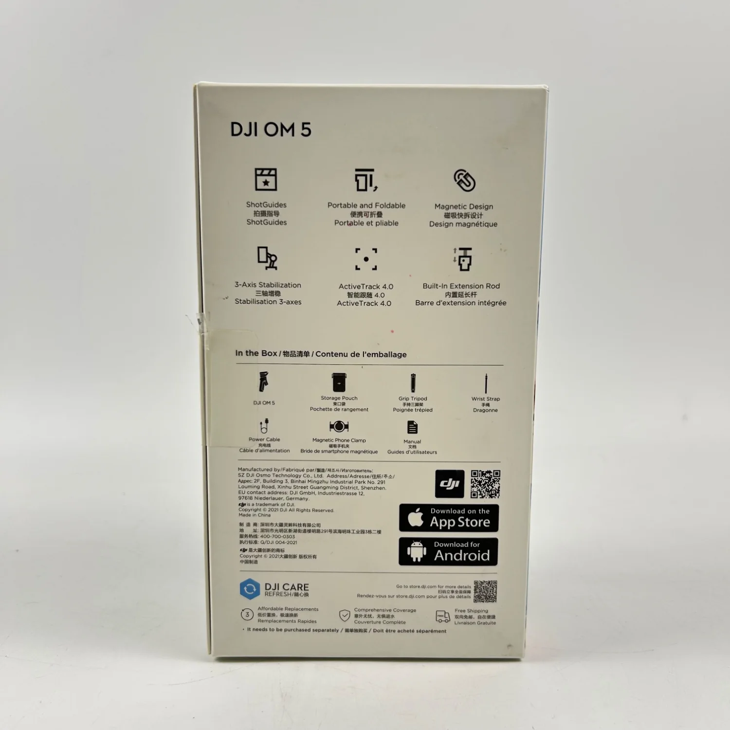 Product image 8