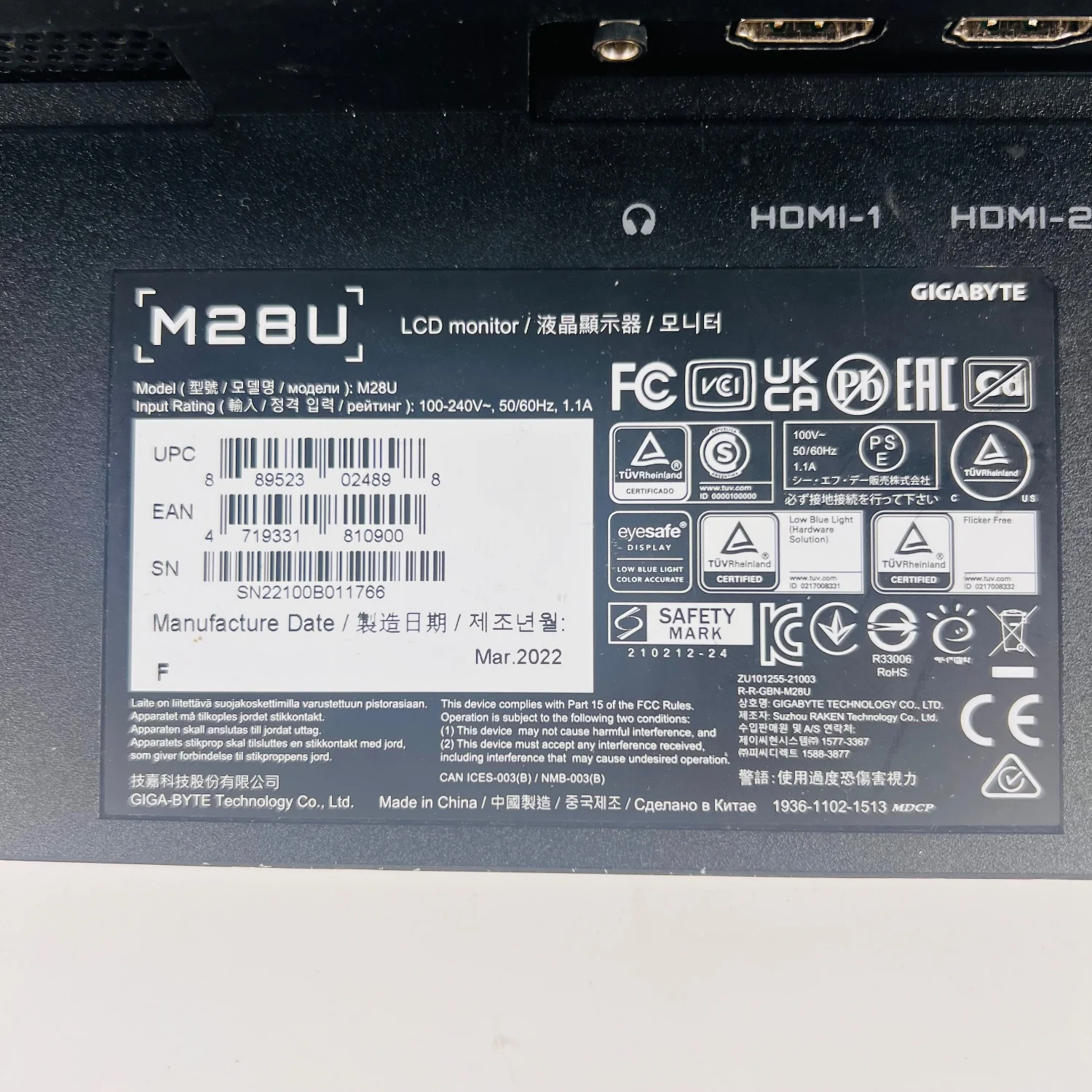 Product image 6
