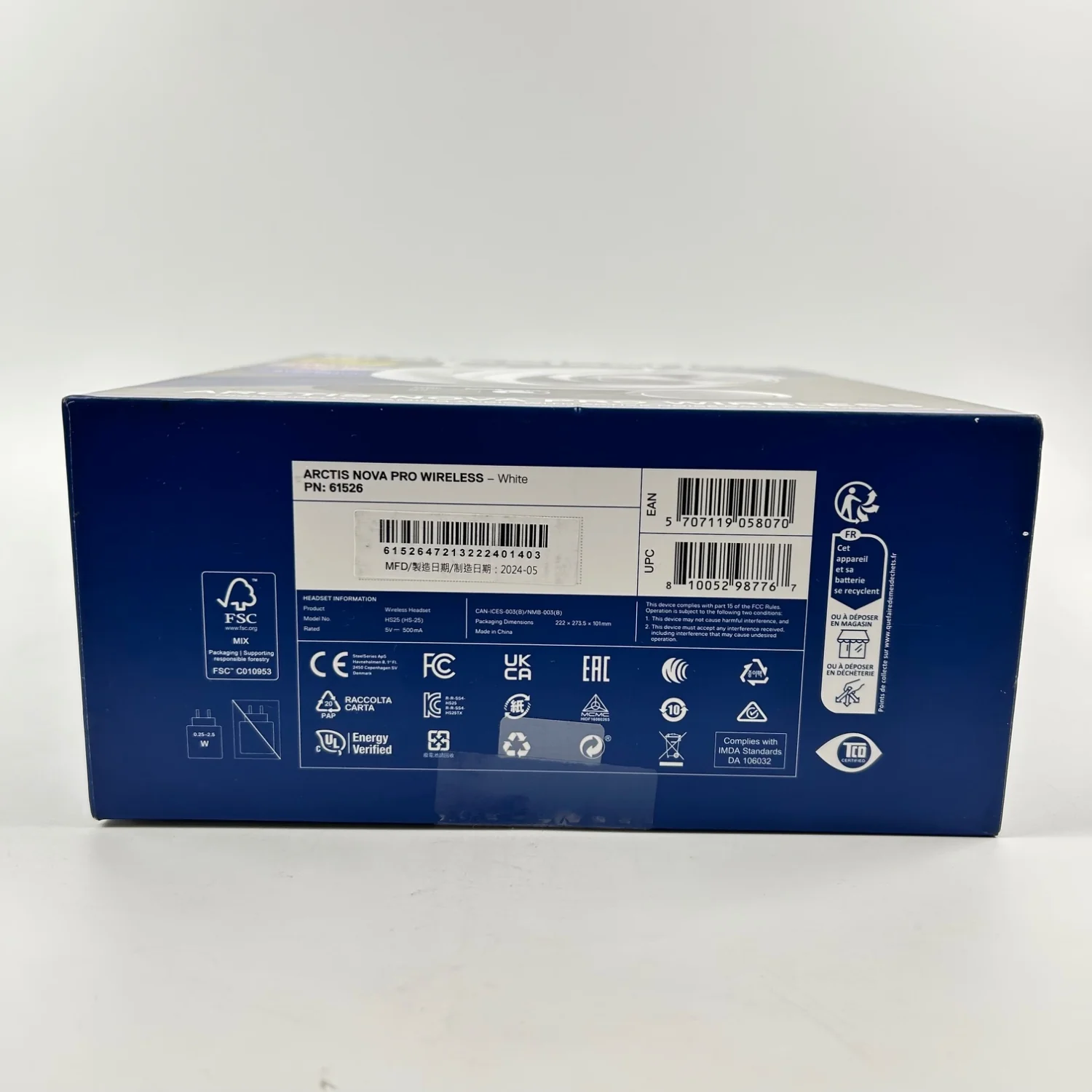 Product image 18